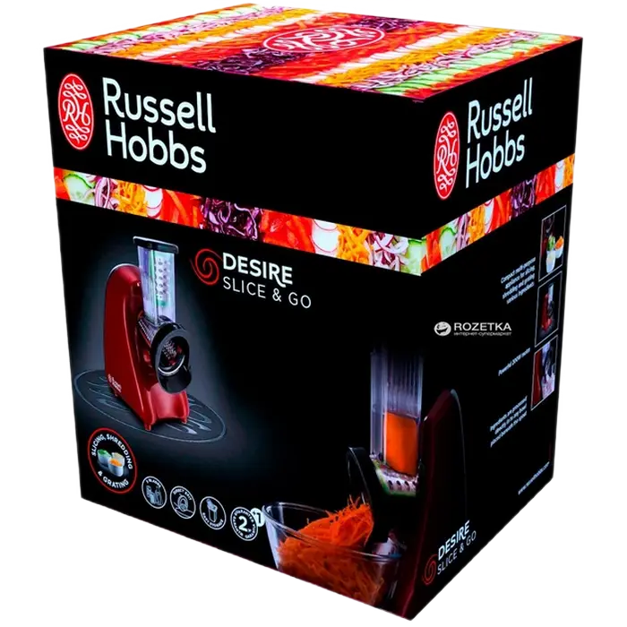 Овощерезка электрическая Russell Hobbs 22280-56 Красный