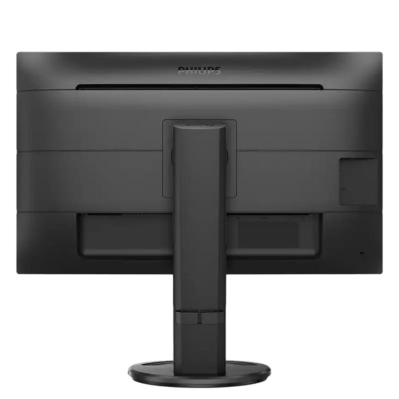 Монитор Philips 276B9 Чёрный
