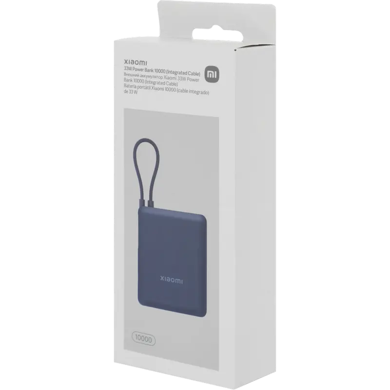 Портативное зарядное устройство Xiaomi 33W Power Bank Синий