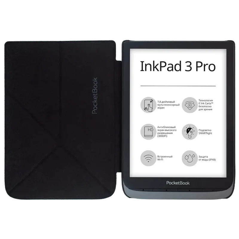 Чехол-обложка PocketBook Origami Cover 740 Shell Темно-серый