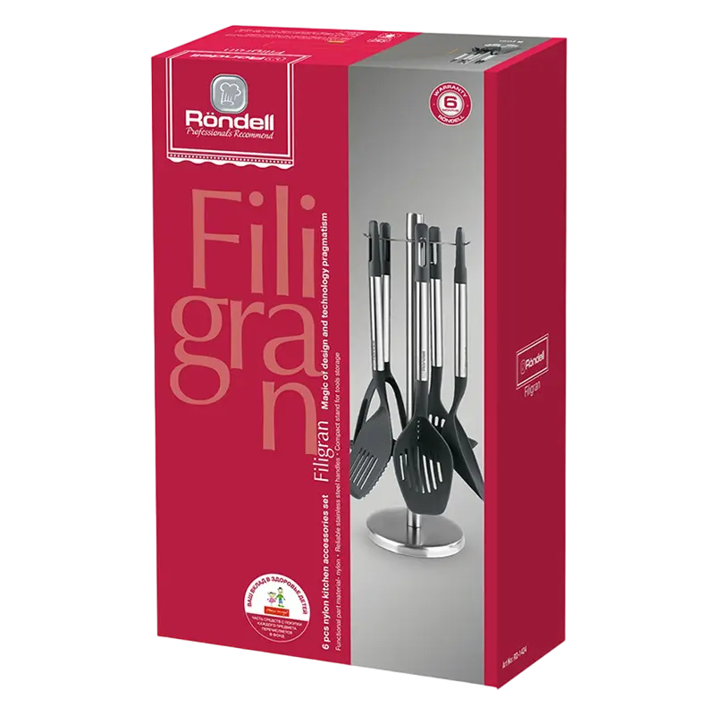 Set de ustensile de bucătărie Rondell RD-1424 Filigran Negru