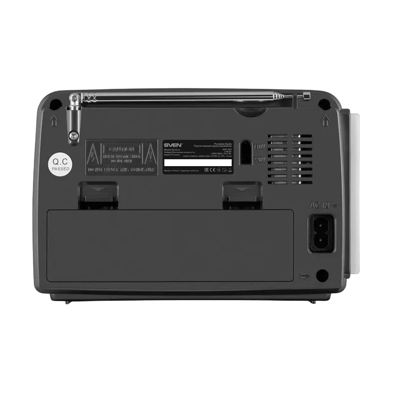 Портативное радио SVEN SRP-525 Серый