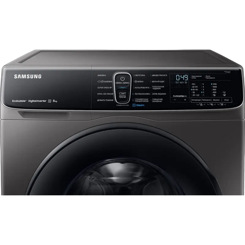 Стиральная машина Samsung WW80AFS26AX/LP Нержавеющая сталь