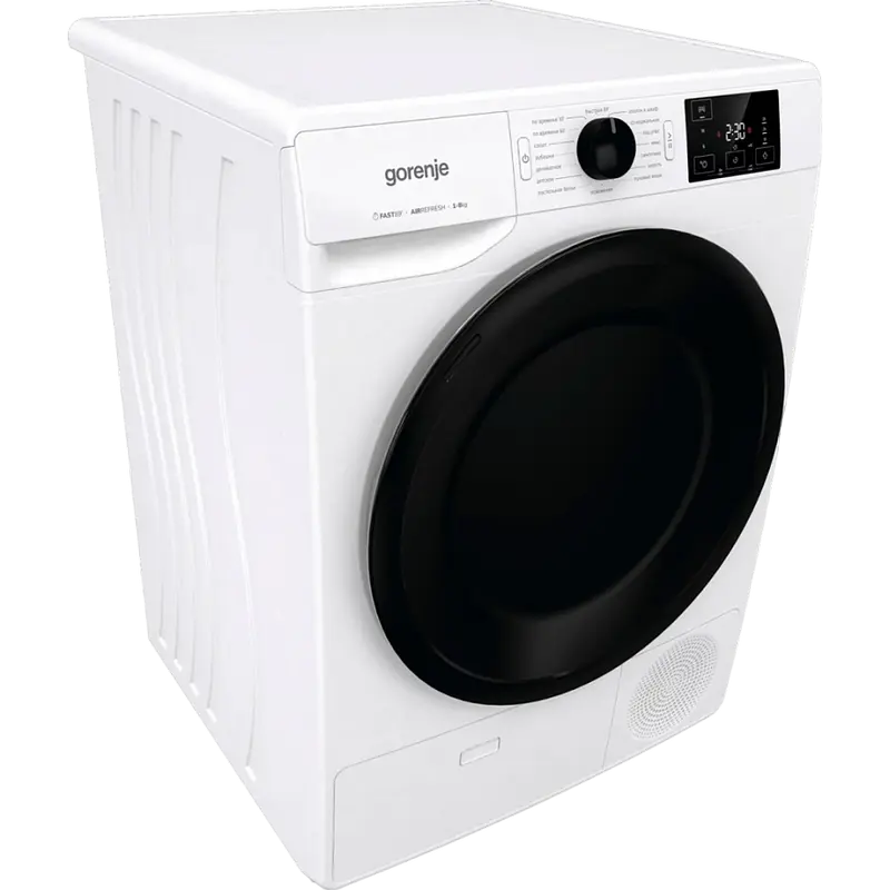 Сушильная машина Gorenje DNE8B Белый