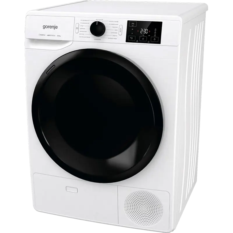Сушильная машина Gorenje DNE8B Белый