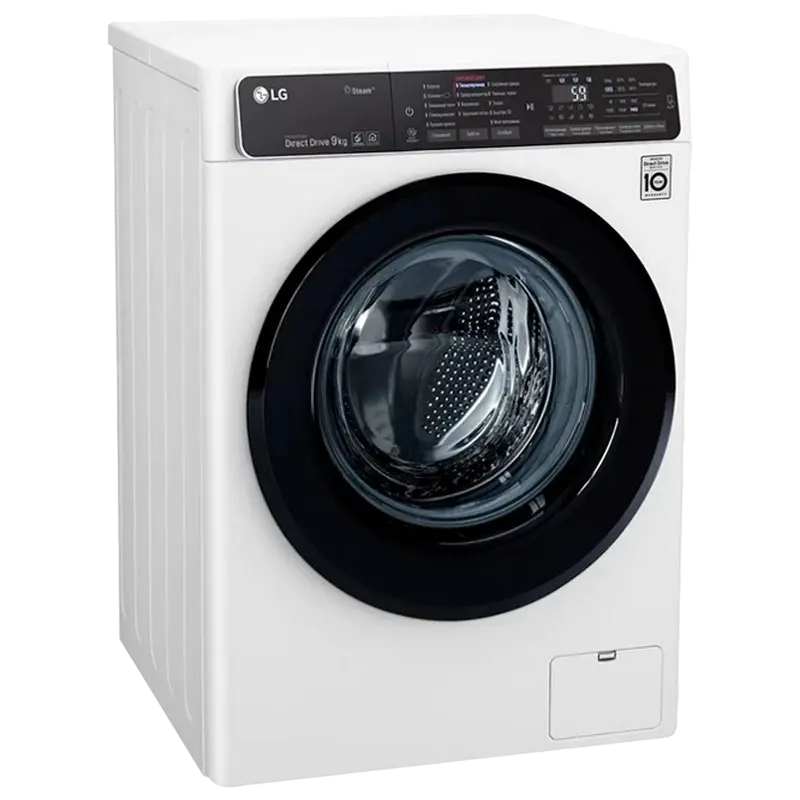 Mașină de spălat LG F4H5VS6W Alb