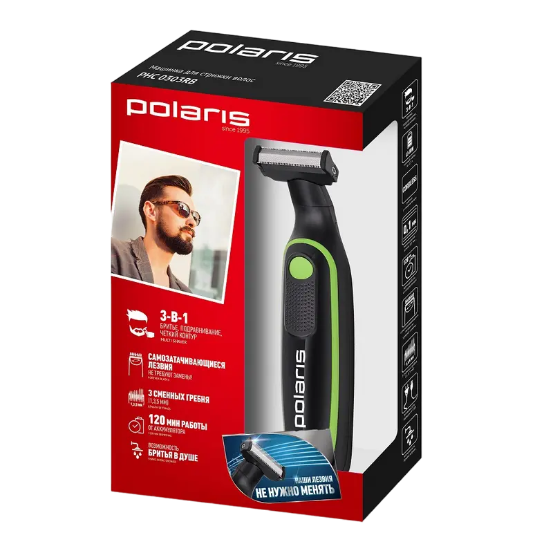 Мужской Триммер Polaris PHC 0303RB Черный | Зелёный