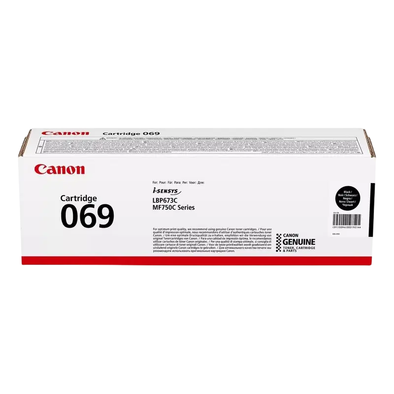 Cartuş Canon CRG-069