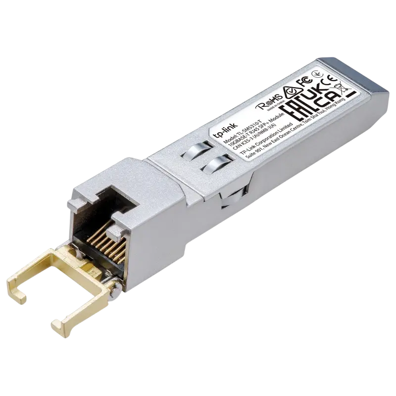 Трансивер TP-LINK SM5310-T