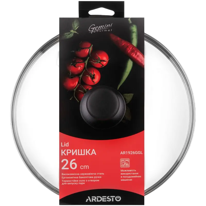 Capac Ardesto Gemini Gourmet Oțel inoxidabil