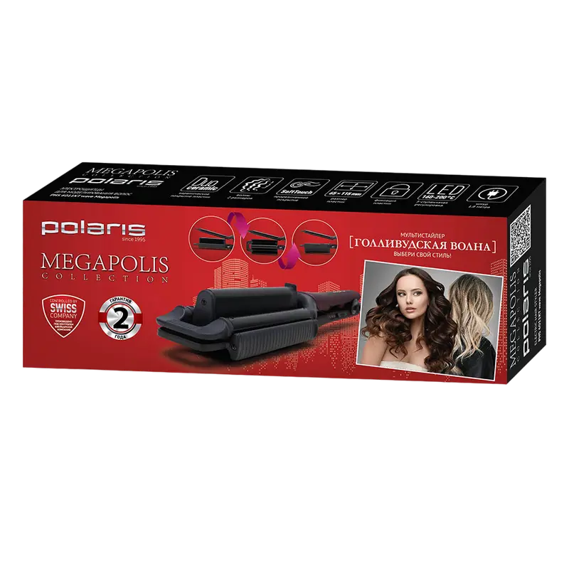 Стайлер Polaris PHS 6011KT Чёрный | Фиолетовый