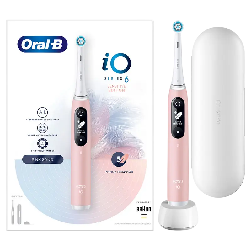 Periuță de dinți electrică Pentru adulți Braun Oral-B iO 6 Nisip roz