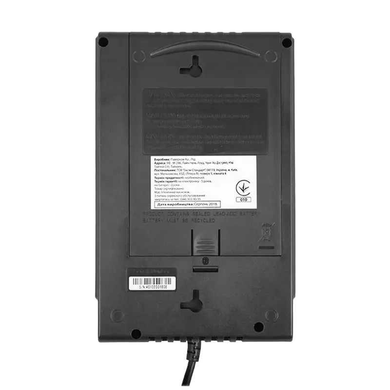 Sursă de alimentare neîntreruptibilă PCM CUB-650E Negru