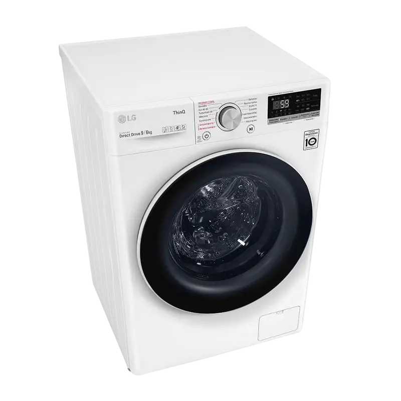 Mașină de spălat cu uscător LG F4DV509S0E Alb