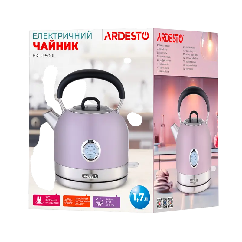 Электрочайник Ardesto EKL-F500L Фиолетовый
