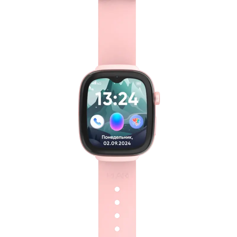 Ceas pentru copii Elari KidGram Watch Roz