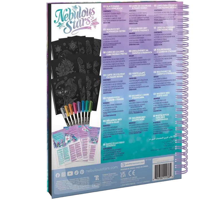 Nebulous Stars Isadora's Black Pages Coloring Book