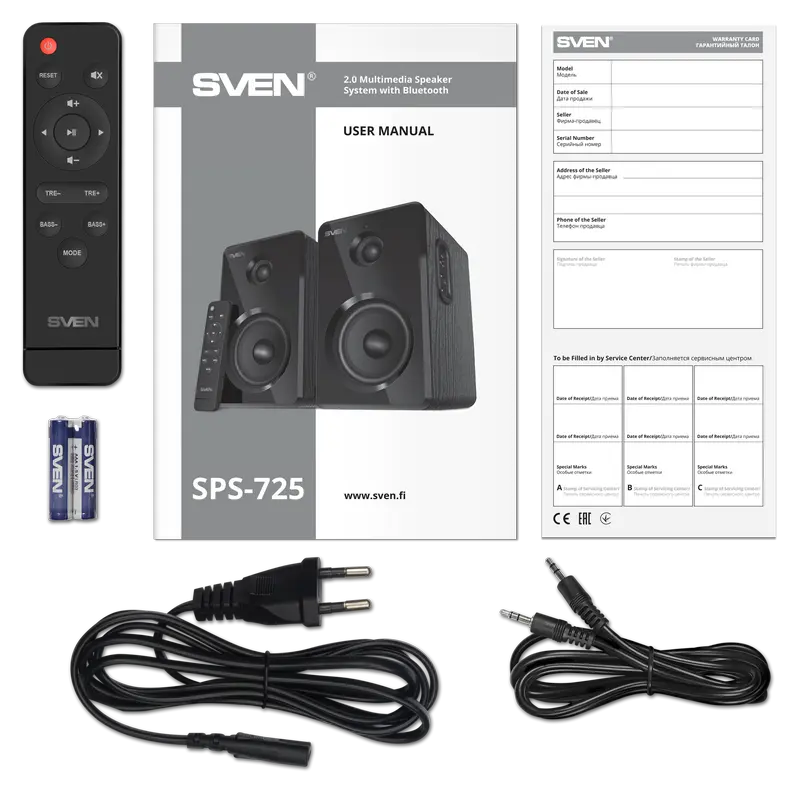 Аудиосистема SVEN SPS-725 Черный