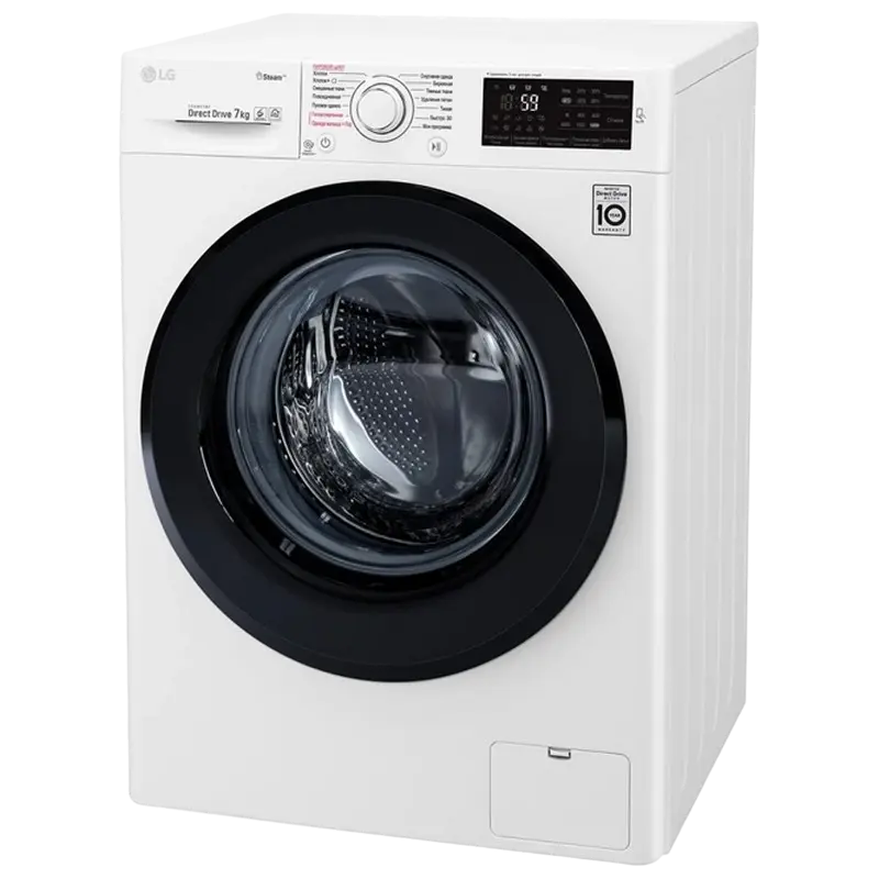 Mașină de spălat LG F2M5HS6W Alb