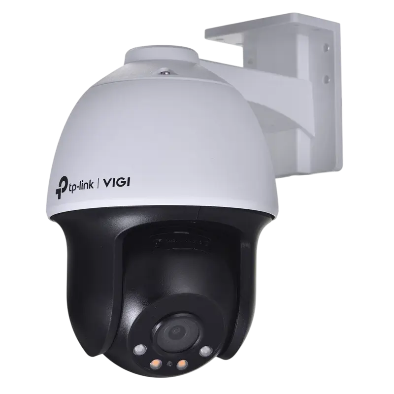 IP‑камера TP-LINK VIGI C540 Белый