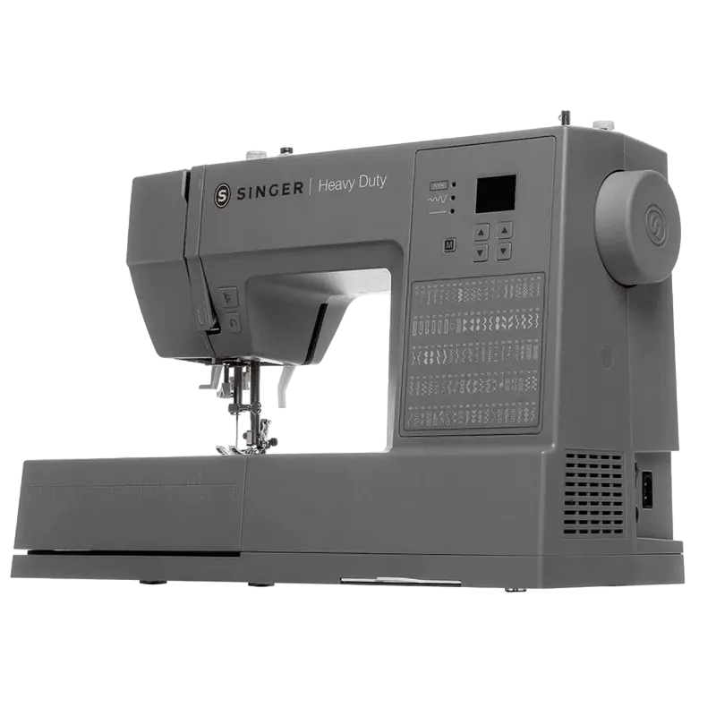 Швейная машина Singer Heavy Duty Серый