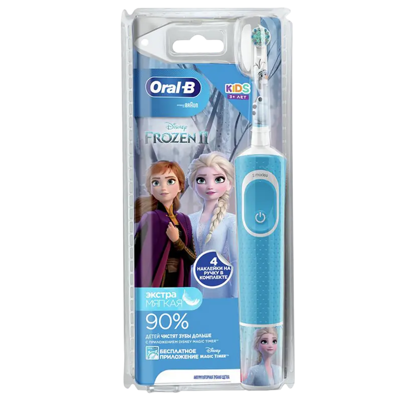 Электрическая зубная щетка Для детей Oral-B D100.413.2K Frozen Синий