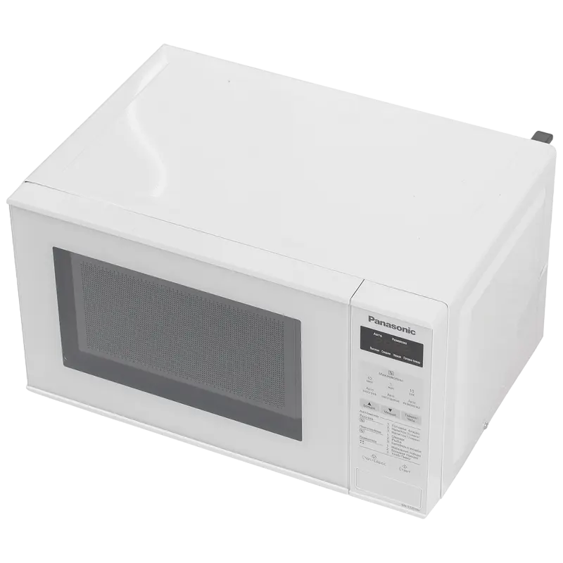 Cuptor cu microunde Panasonic NN-ST251WZPE Alb
