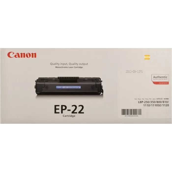 Картридж Canon EP-22