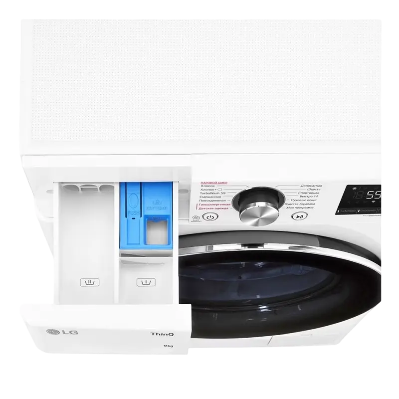 Стиральная машина LG F4V9VS9W Бежевый