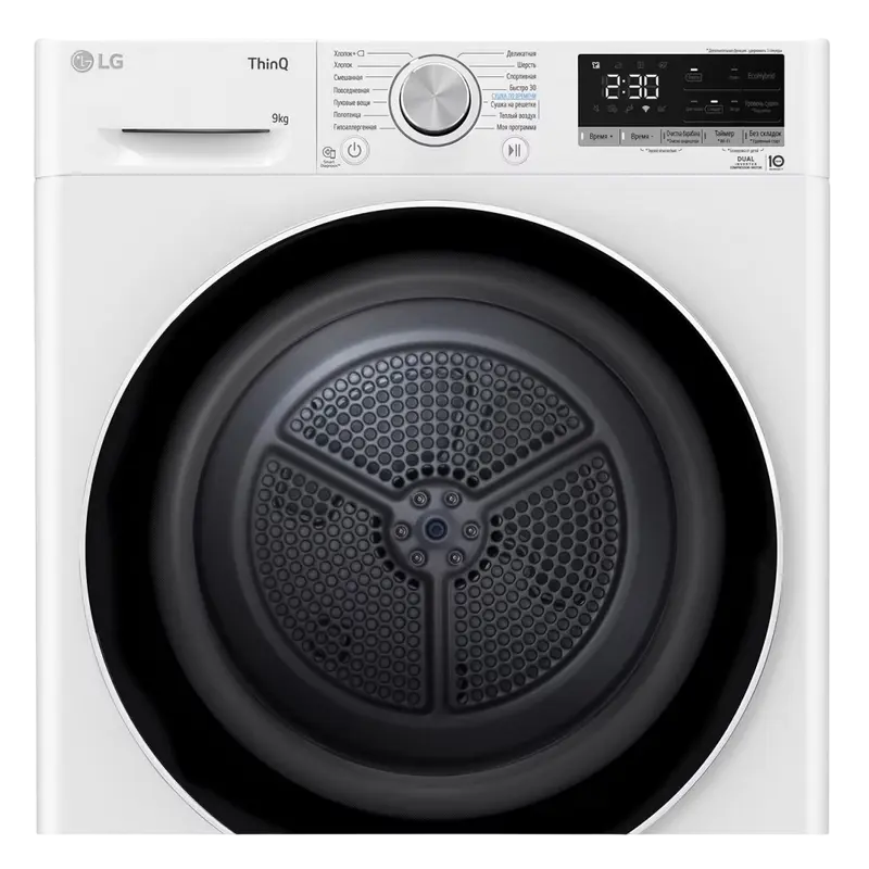 Сушильная машина LG DC90V5V0W Белый