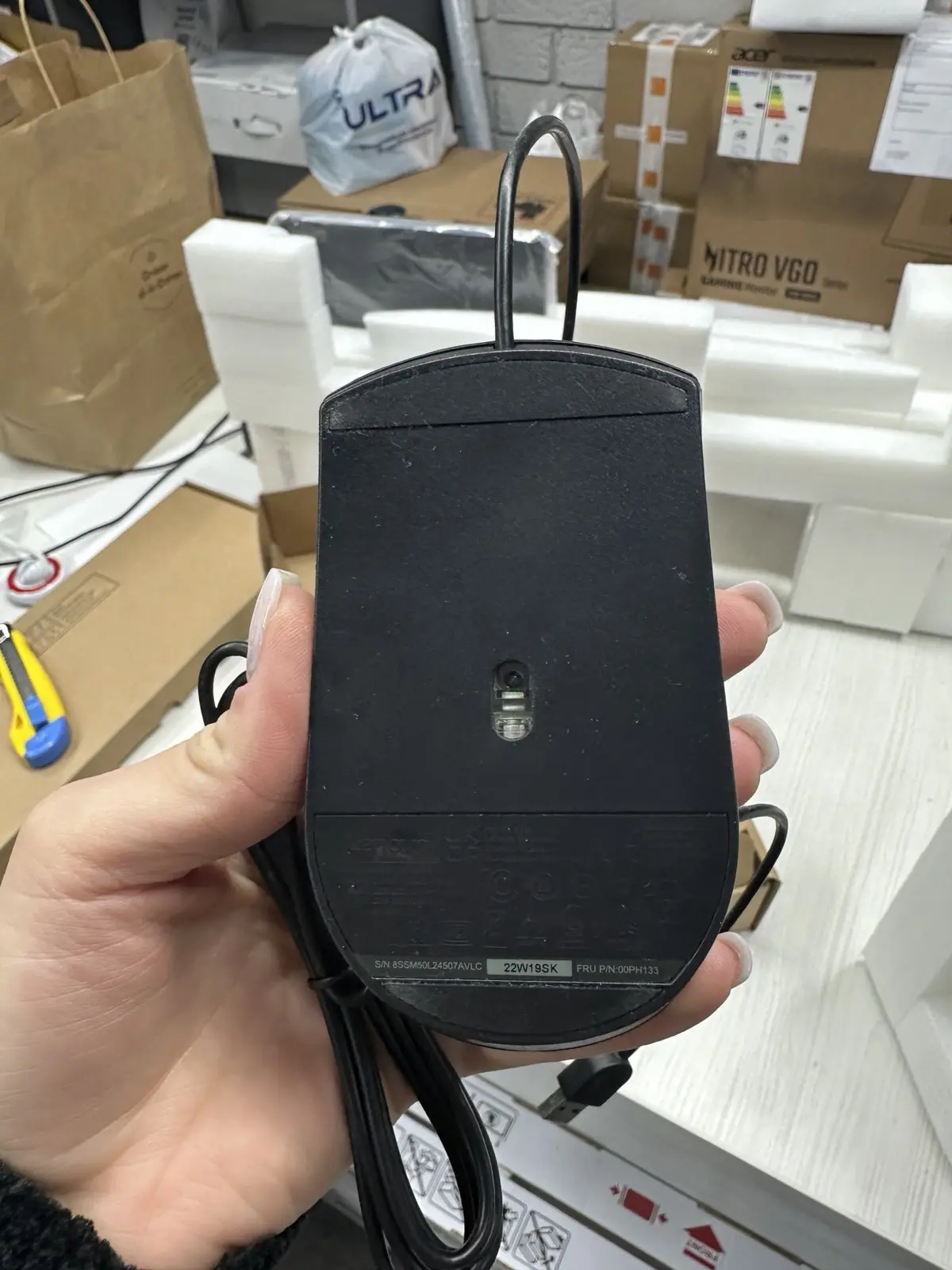 Моноблок Lenovo V50a 24IMB 8 ГБ 256GB