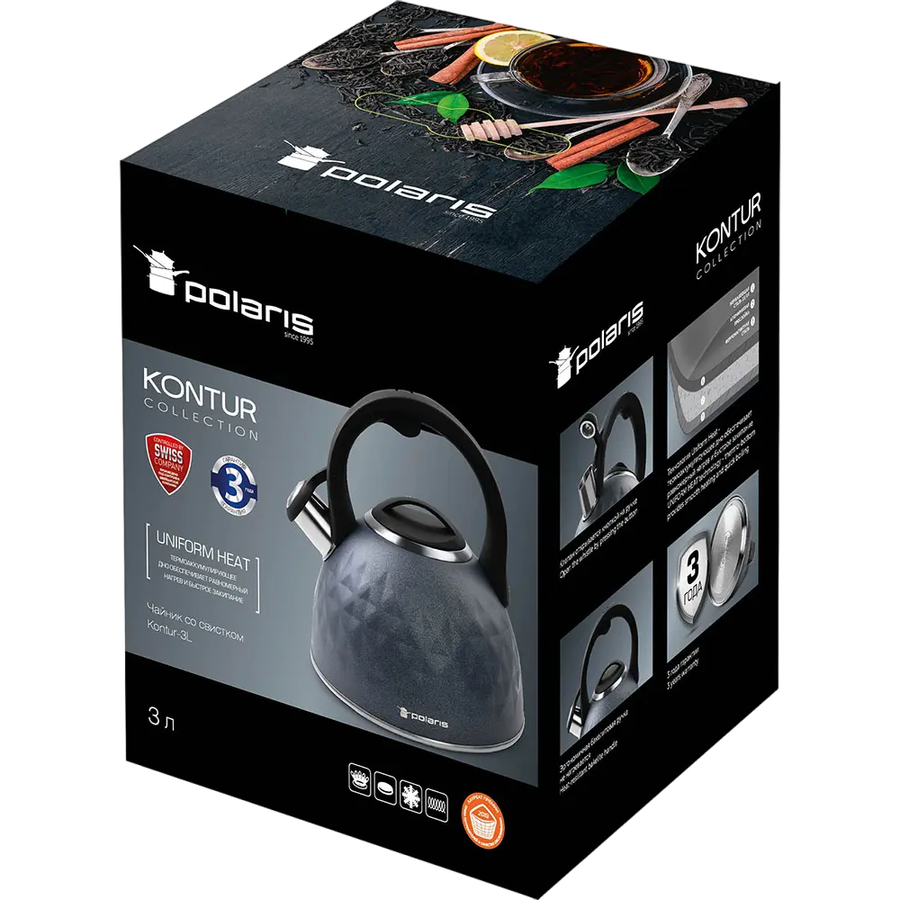 Чайник Polaris Kontur Kontur Серый