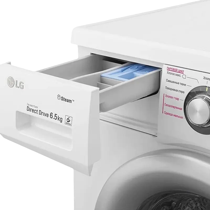 Mașină de spălat LG F12B8WDS7 Alb