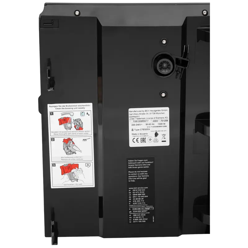 Кофемашина Siemens TI351209RW Черный