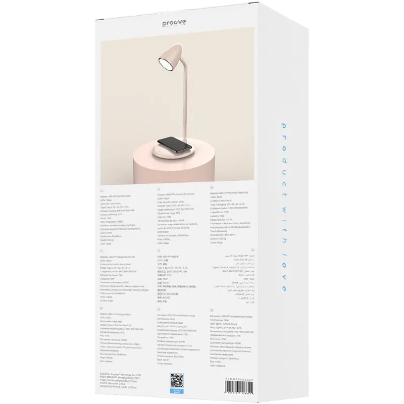 Proove Modern Теплый Белый