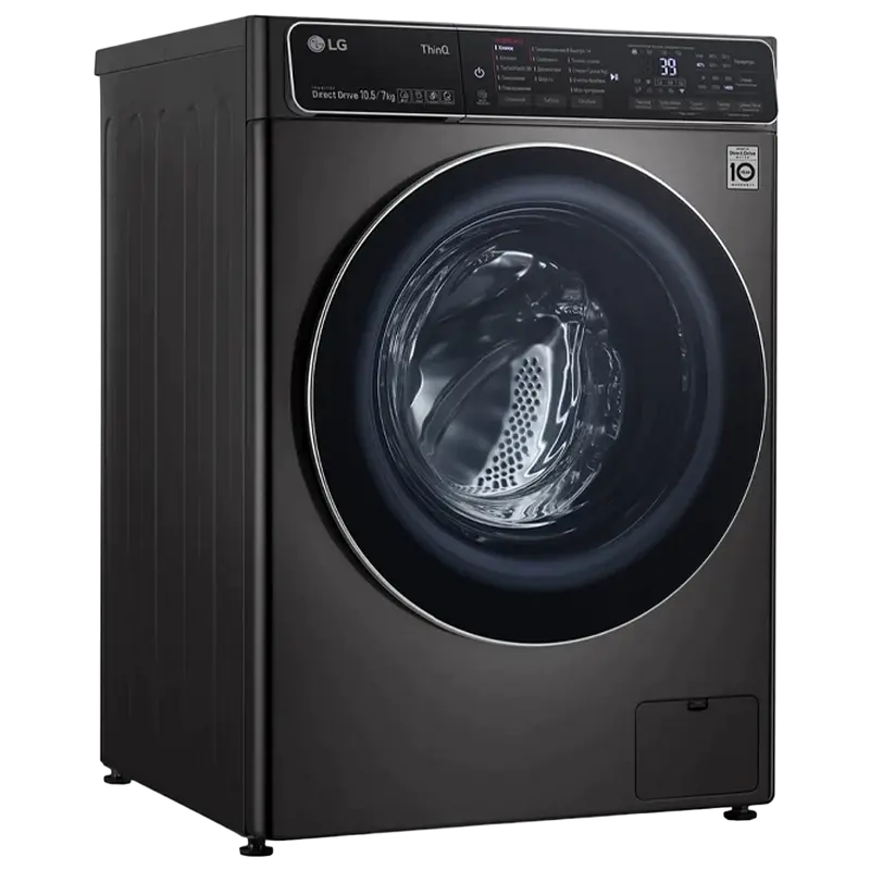 Mașină de spălat cu uscător LG F4T9RC9P Gri