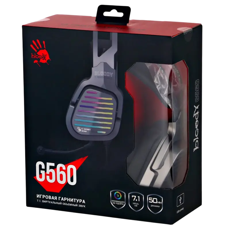 Căști Bloody G560 Gun Grey