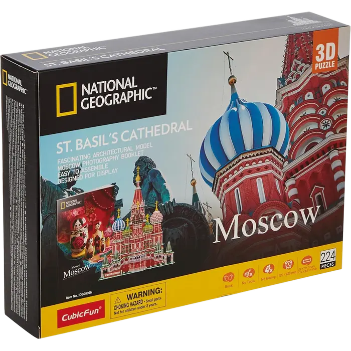 Пазл 3D CubicFun ST. Basil’s CATHEDRAL Разноцветный