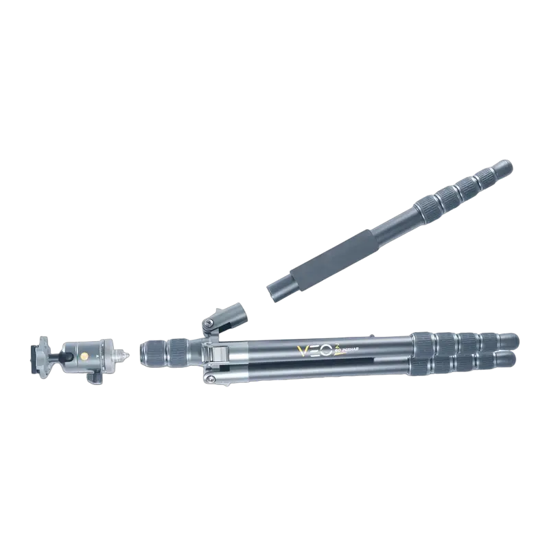 Vanguard VEO2 GO 265HABM