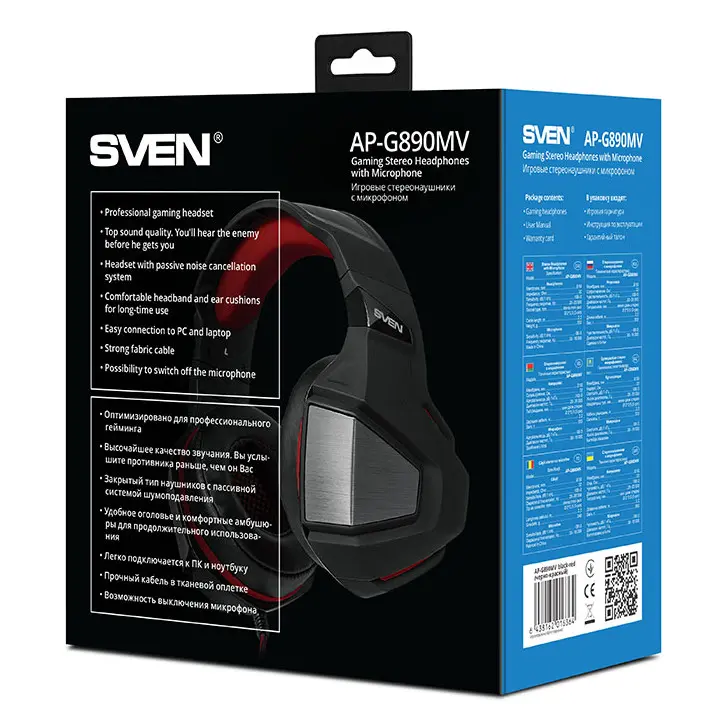Наушники SVEN AP-G890MV Чёрный/Красный