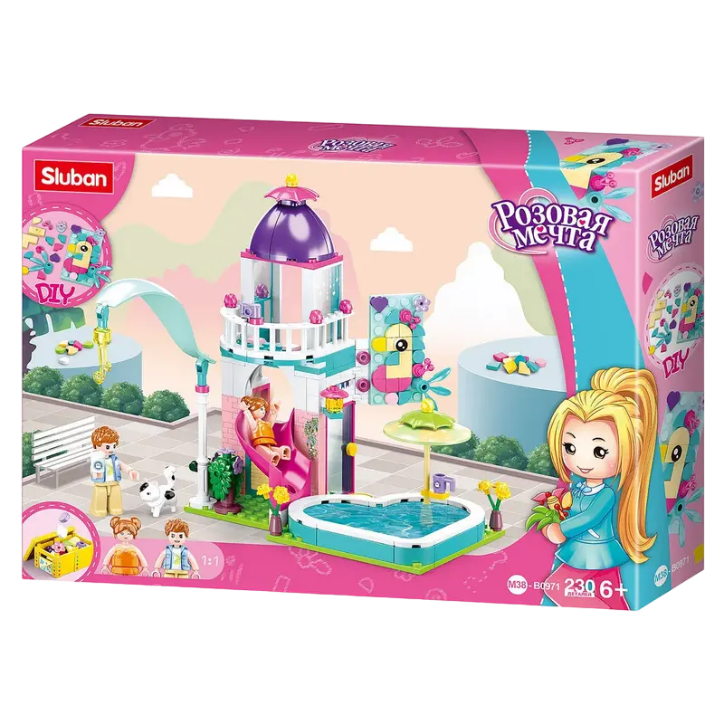 Конструктор Sluban Girls Dream - Home Party Разноцветный