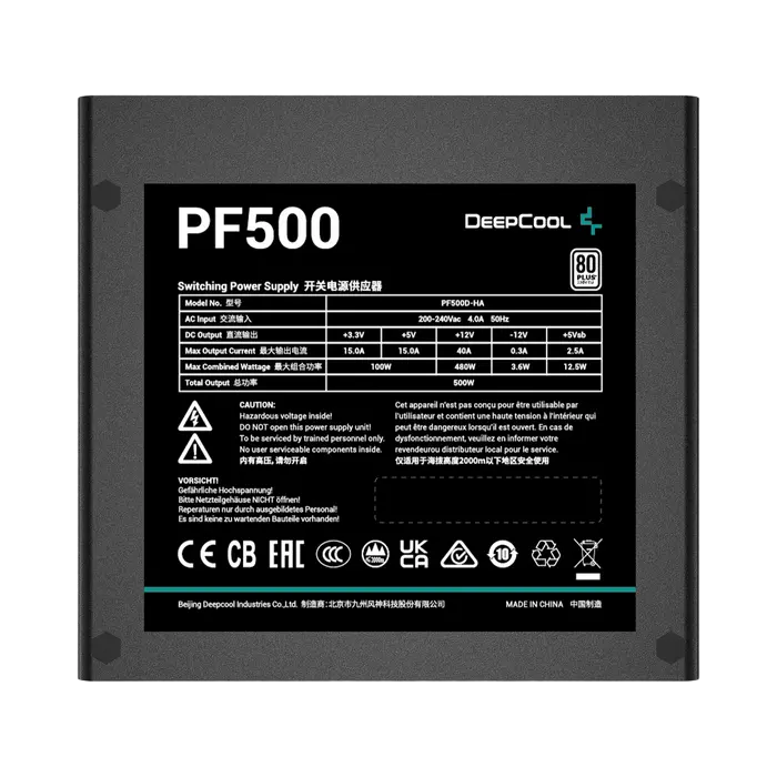Tip Блок питания для компьютеров Deepcool PF500 ATX Черный