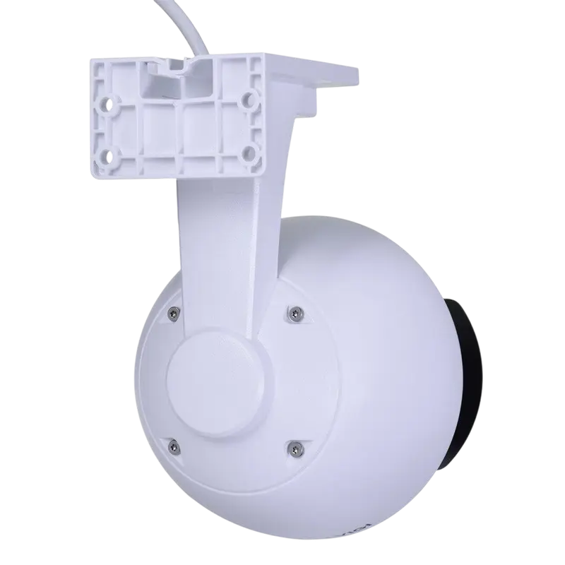 IP‑камера TP-LINK VIGI C540 Белый