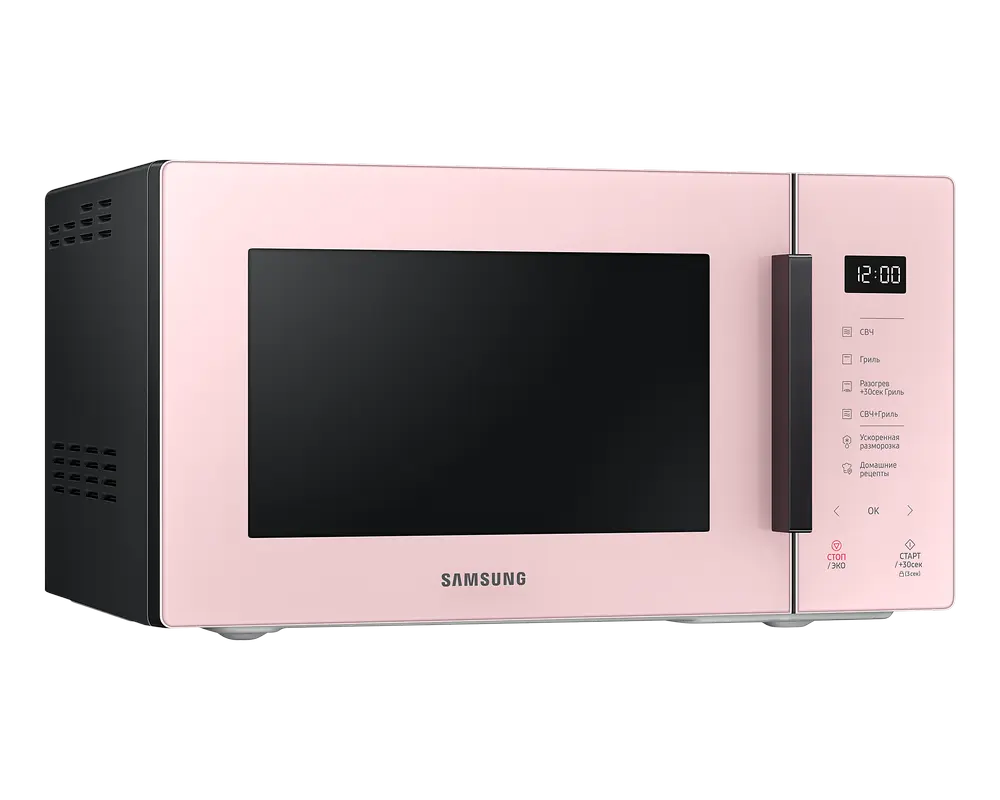 Микроволновая печь Samsung MG23T5018AP/BW Розовый