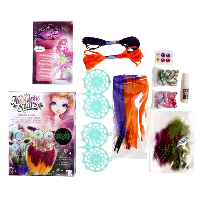 Nebulous Stars Dreamcatchers