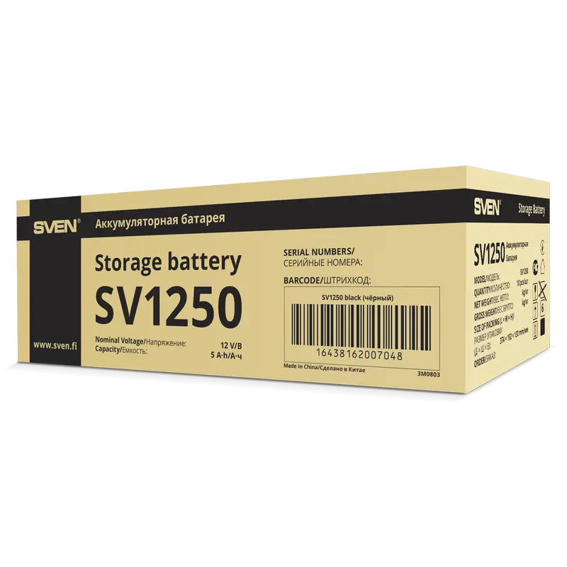 Аккумулятор для резервного питания SVEN SV1250