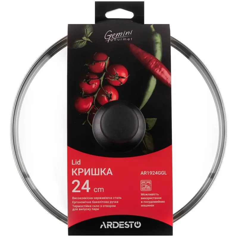 Capac Ardesto Gemini Gourmet Oțel inoxidabil