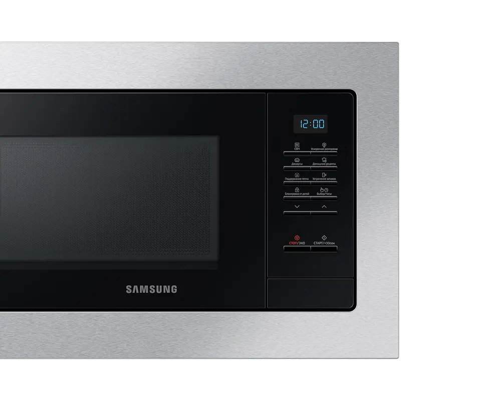 Микроволновая печь Samsung MS20A7013AT/BW Нержавеющая сталь
