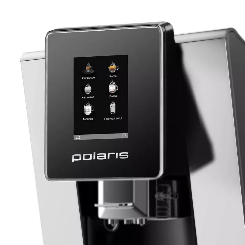 Кофемашина Polaris PACM 2060AC Серебристый