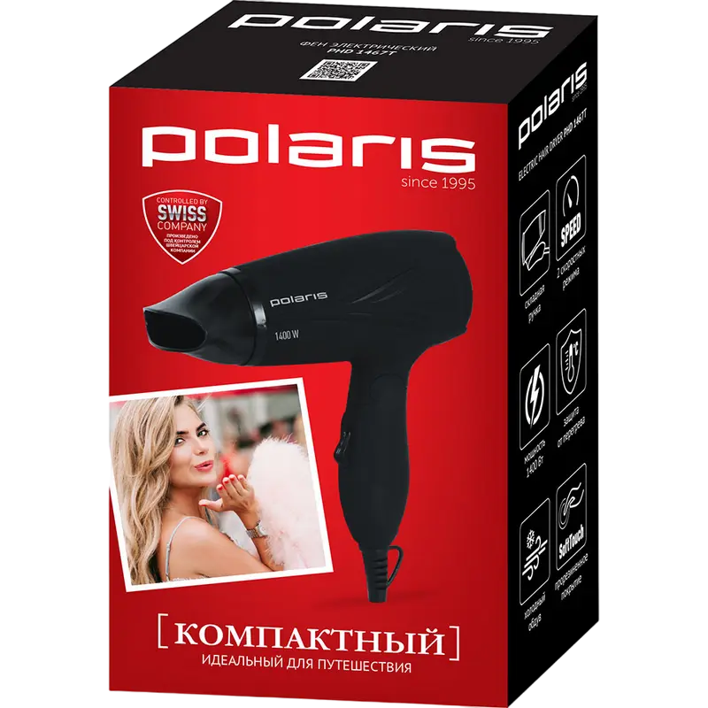Компактный фен Polaris PHD 1467T Чёрный